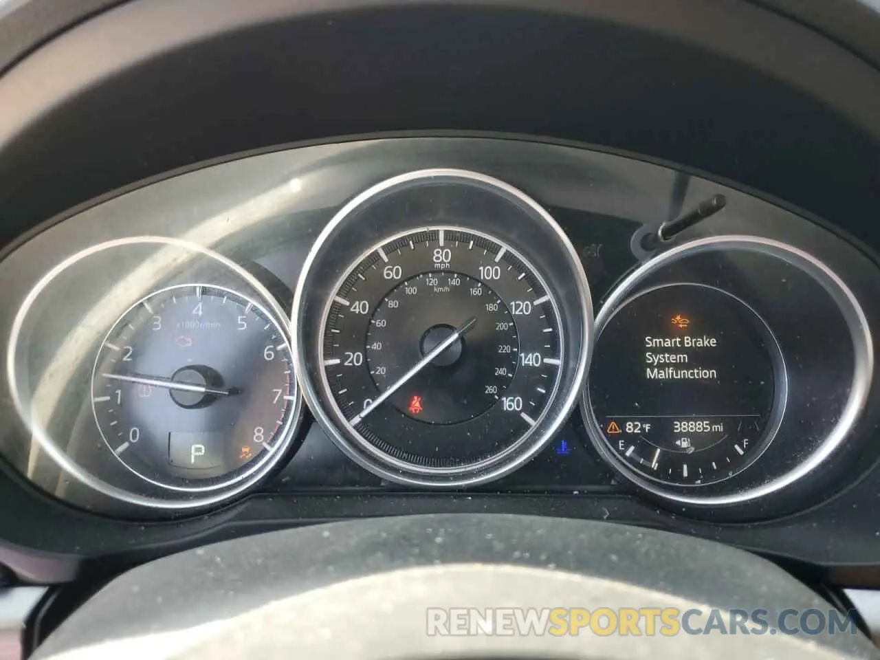 9 fotografías del automóvil dañado JM3KFBBMXN0561663 MAZDA CX-5 SELEC 2022