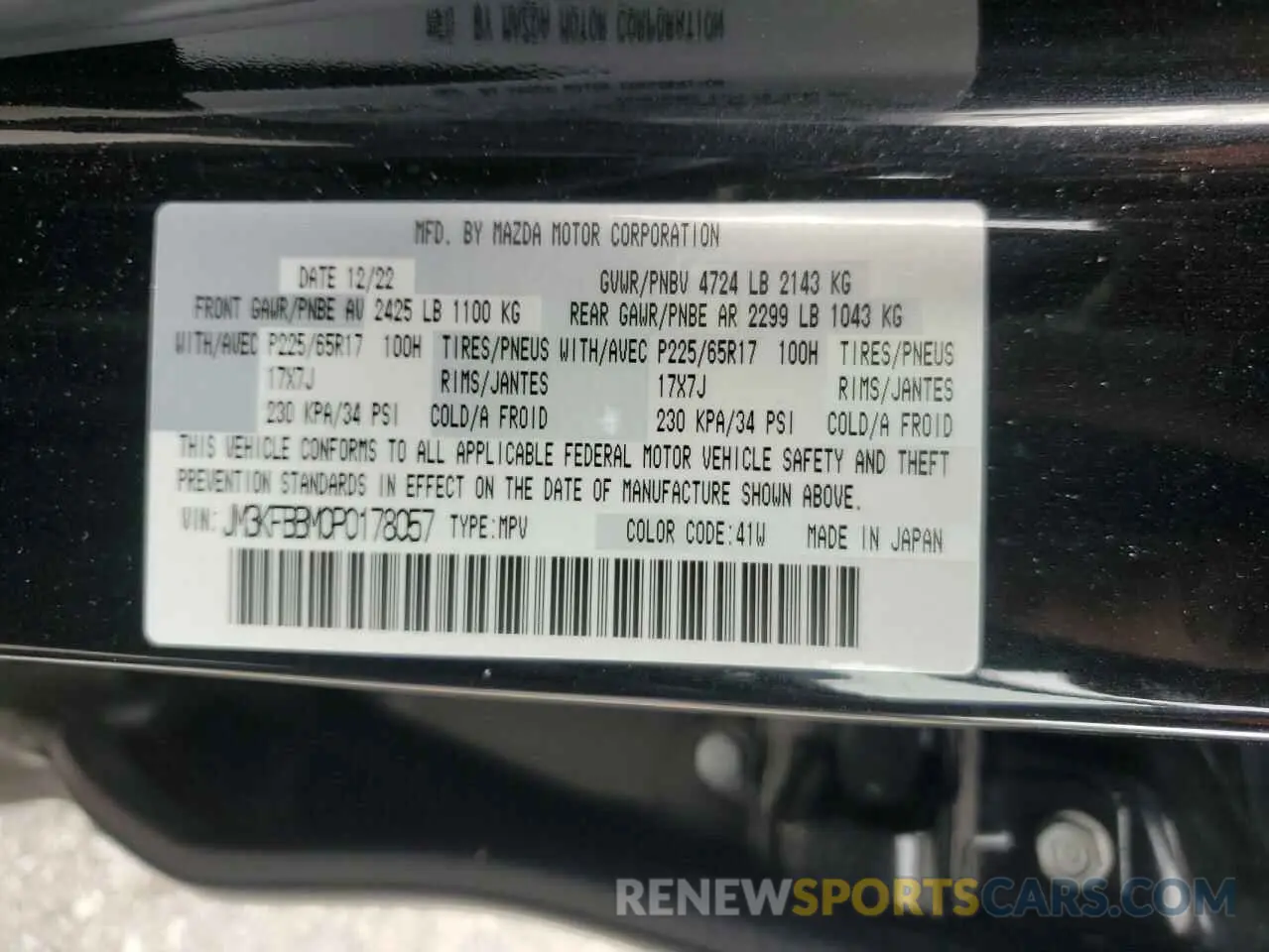 13 fotografías del automóvil dañado JM3KFBBM0P0178057 MAZDA CX-5 SELEC 2023