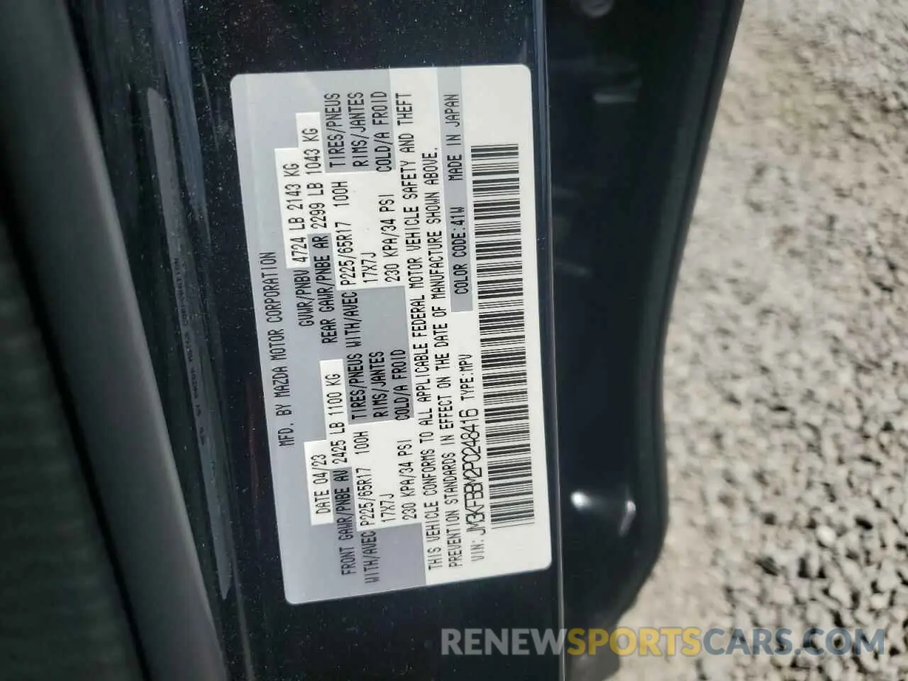 13 fotografías del automóvil dañado JM3KFBBM2P0248416 MAZDA CX-5 SELEC 2023