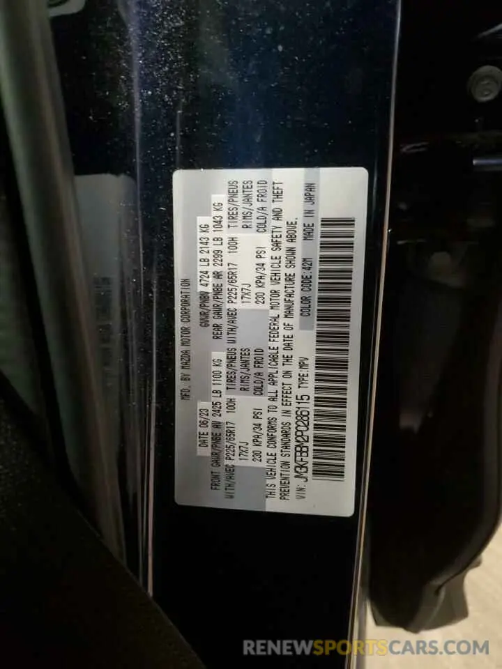 13 fotografías del automóvil dañado JM3KFBBM2P0286115 MAZDA CX-5 SELEC 2023
