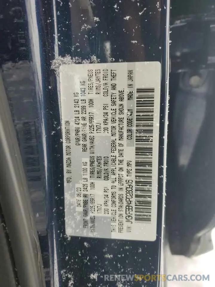 13 fotografías del automóvil dañado JM3KFBBM4P0280946 MAZDA CX-5 SELEC 2023