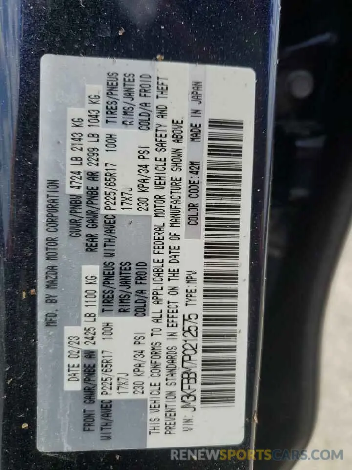 15 fotografías del automóvil dañado JM3KFBBM7P0212575 MAZDA CX-5 SELEC 2023