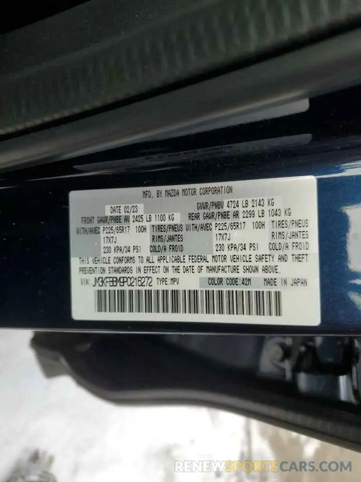 13 fotografías del automóvil dañado JM3KFBBM9P0216272 MAZDA CX-5 SELEC 2023