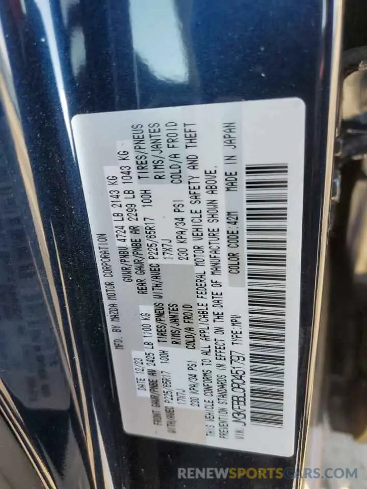 14 fotografías del automóvil dañado JM3KFBBL0R0451797 MAZDA CX-5 SELEC 2024