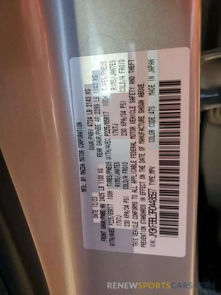 12 fotografías del automóvil dañado JM3KFBBL3R0448697 MAZDA CX-5 SELEC 2024