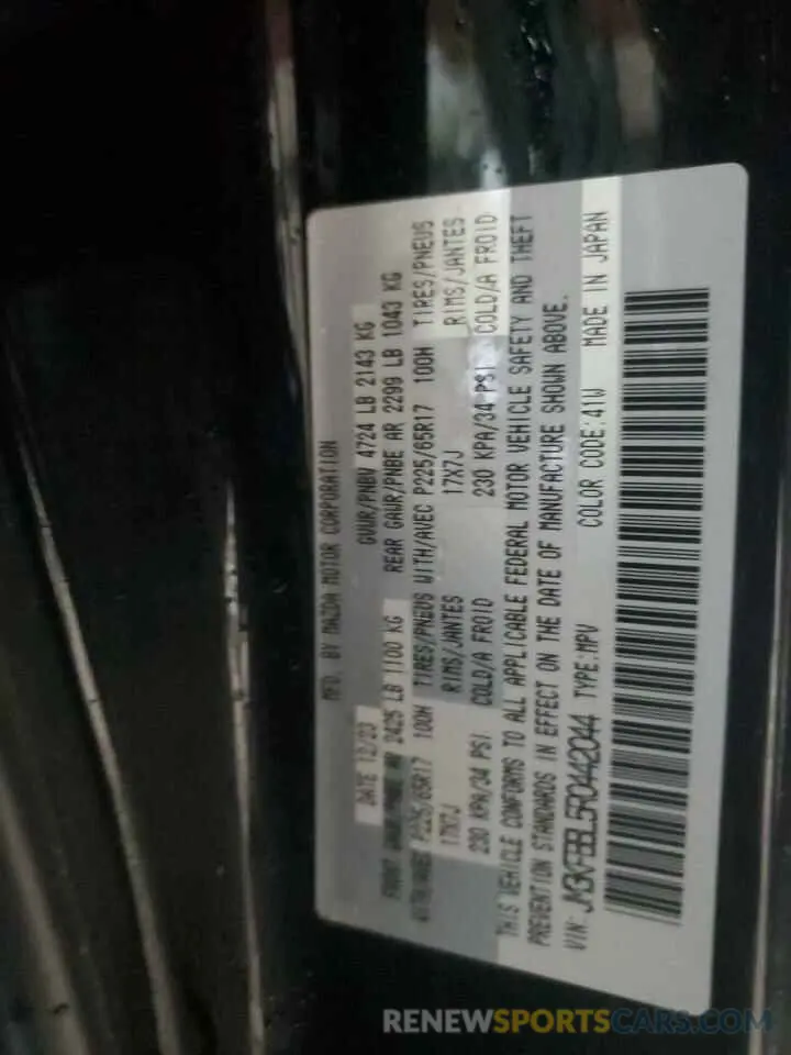 14 fotografías del automóvil dañado JM3KFBBL5R0442044 MAZDA CX-5 SELEC 2024