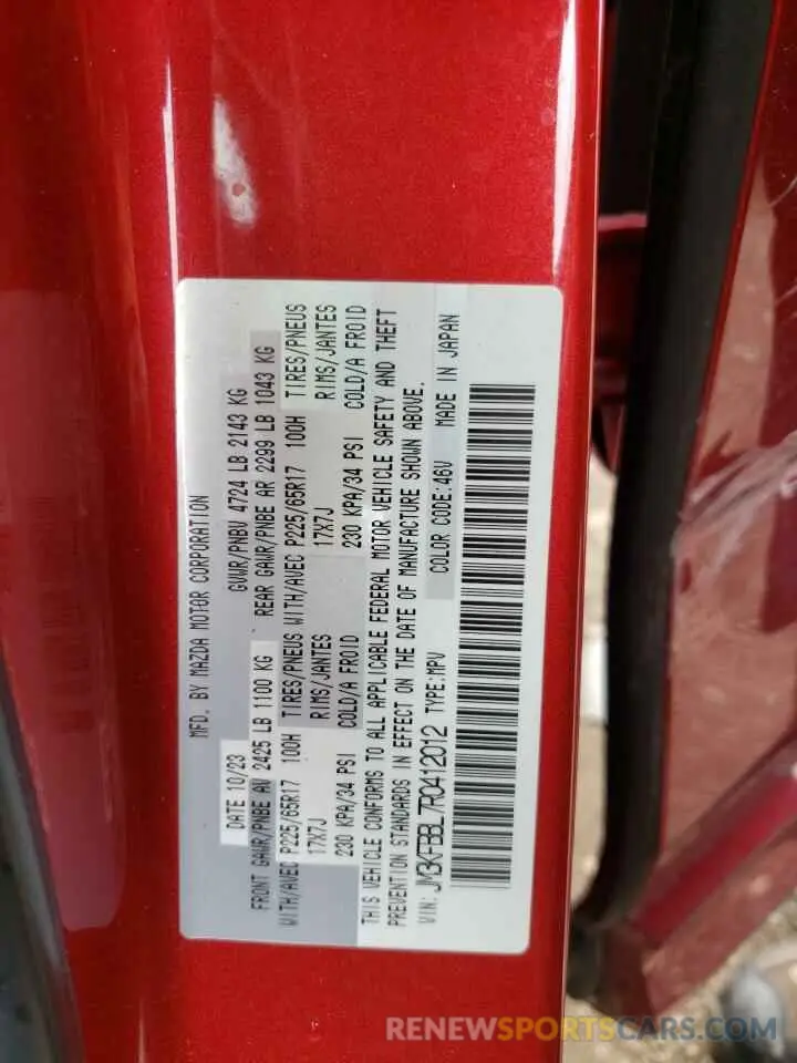 13 fotografías del automóvil dañado JM3KFBBL7R0412012 MAZDA CX-5 SELEC 2024