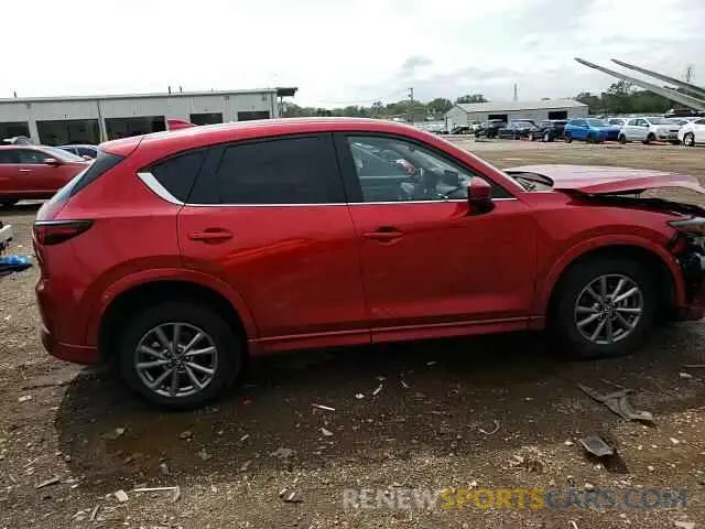 14 fotografías del automóvil dañado JM3KFBBL7R0412012 MAZDA CX-5 SELEC 2024