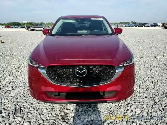 14 fotografías del automóvil dañado JM3KFBBL8R0498902 MAZDA CX-5 SELEC 2024