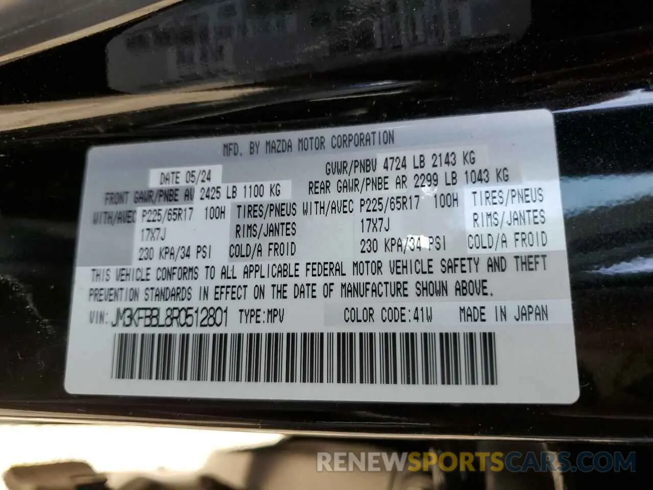 13 fotografías del automóvil dañado JM3KFBBL8R0512801 MAZDA CX-5 SELEC 2024