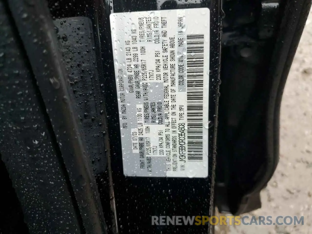 12 fotografías del automóvil dañado JM3KFBBM0R0354608 MAZDA CX-5 SELEC 2024