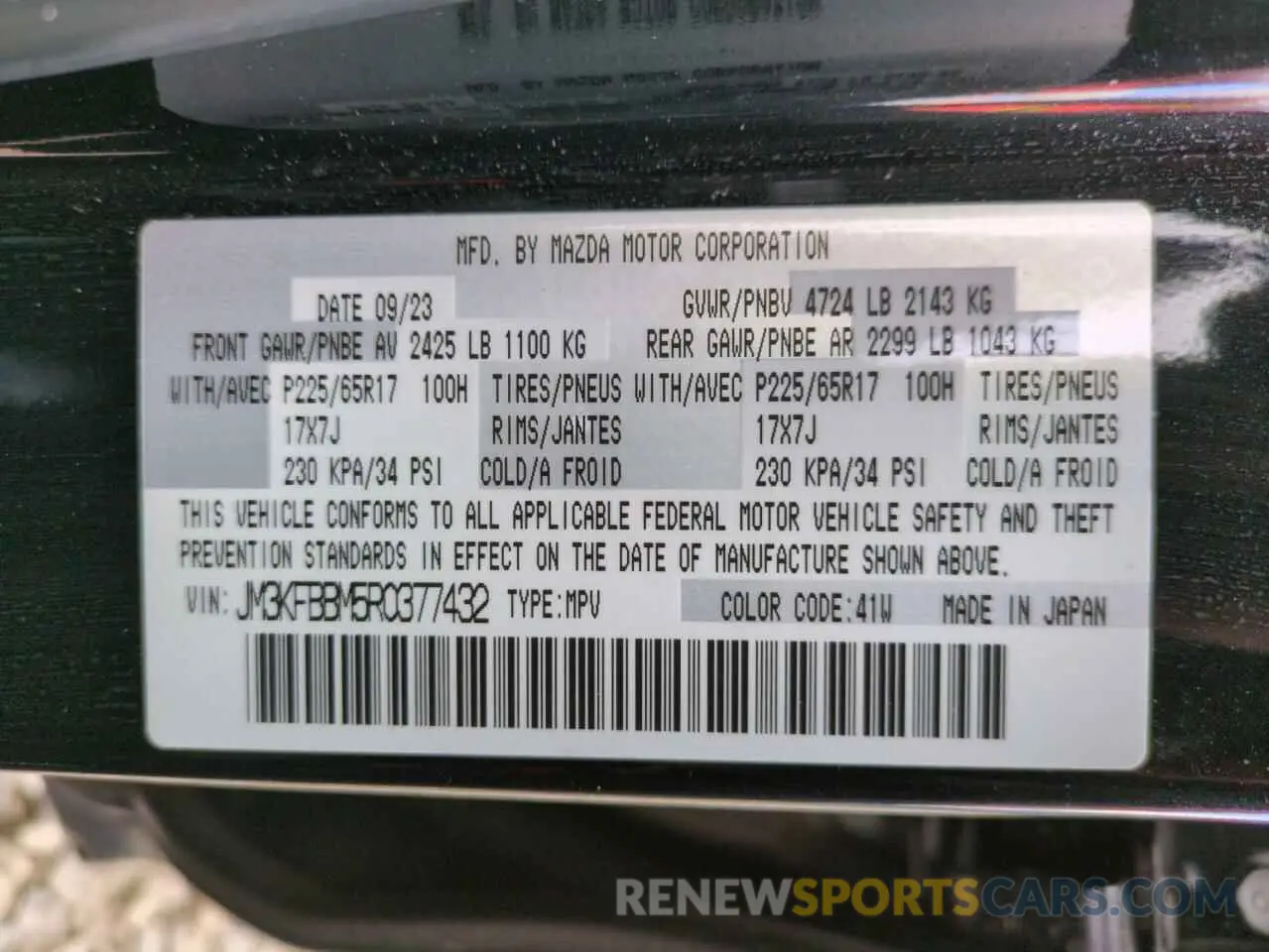 12 fotografías del automóvil dañado JM3KFBBM5R0377432 MAZDA CX-5 SELEC 2024