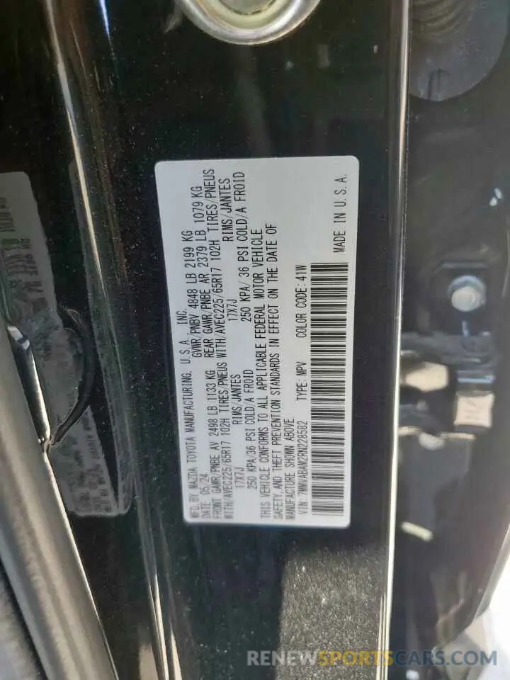 13 fotografías del automóvil dañado 7MMVABAM2RN228582 MAZDA CX-50 2024