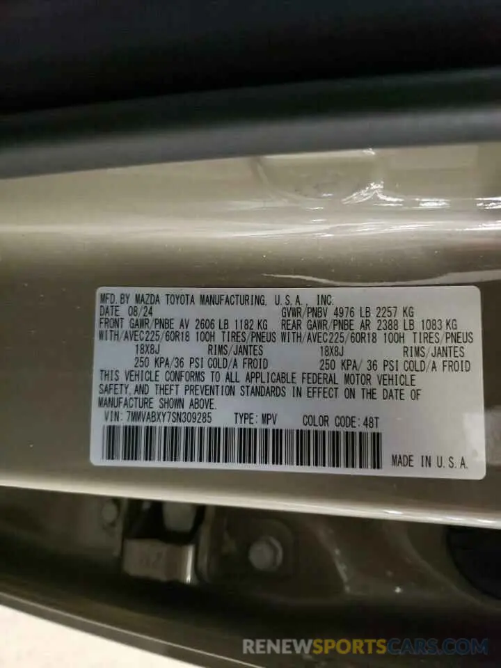 13 fotografías del automóvil dañado 7MMVABXY7SN309285 MAZDA CX-50 BASE 2025