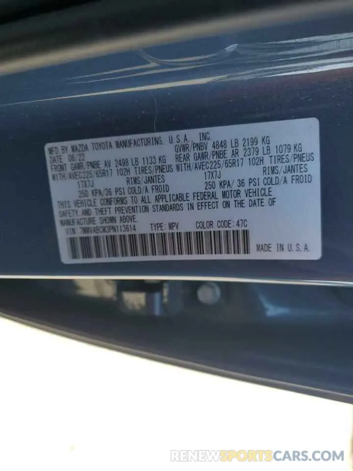 14 fotografías del automóvil dañado 7MMVABCM3PN113614 MAZDA CX-50 PREF 2023