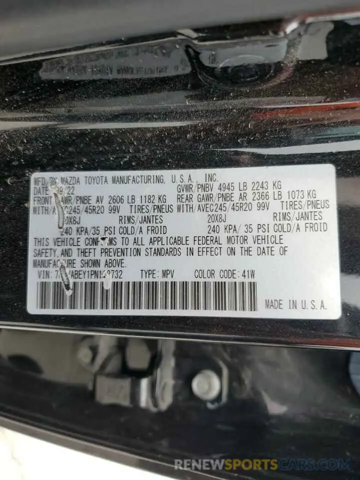 13 fotografías del automóvil dañado 7MMVABEY1PN118732 MAZDA CX-50 PREM 2023