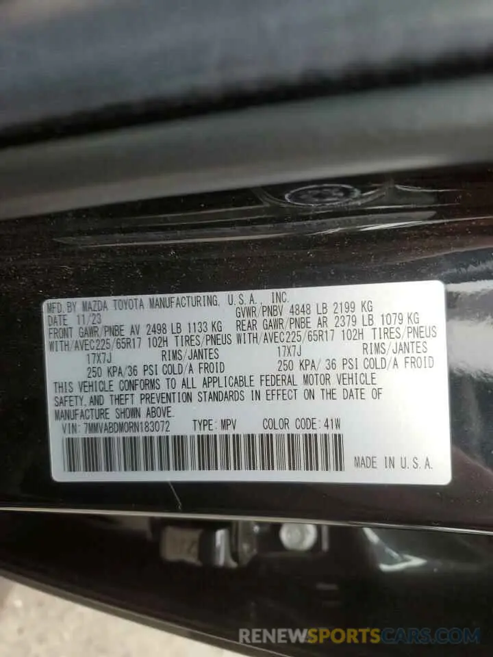 13 fotografías del automóvil dañado 7MMVABDM0RN183072 MAZDA CX-50 PREM 2024