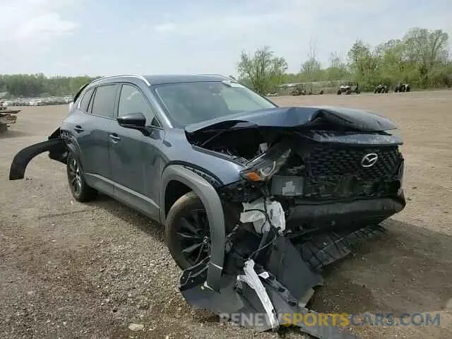 14 fotografías del automóvil dañado 7MMVABDM2RN198396 MAZDA CX-50 PREM 2024