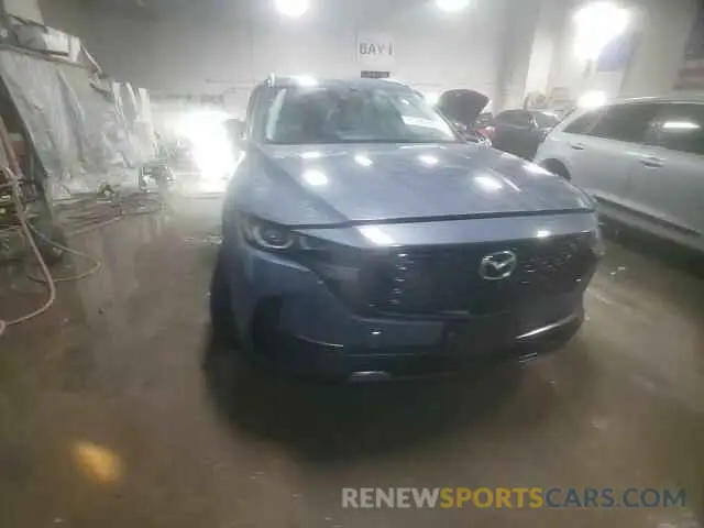 13 fotografías del automóvil dañado 7MMVABEM7RN157132 MAZDA CX-50 PREM 2024