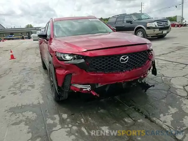14 fotografías del automóvil dañado 7MMVABDM7SN306484 MAZDA CX-50 PREM 2025