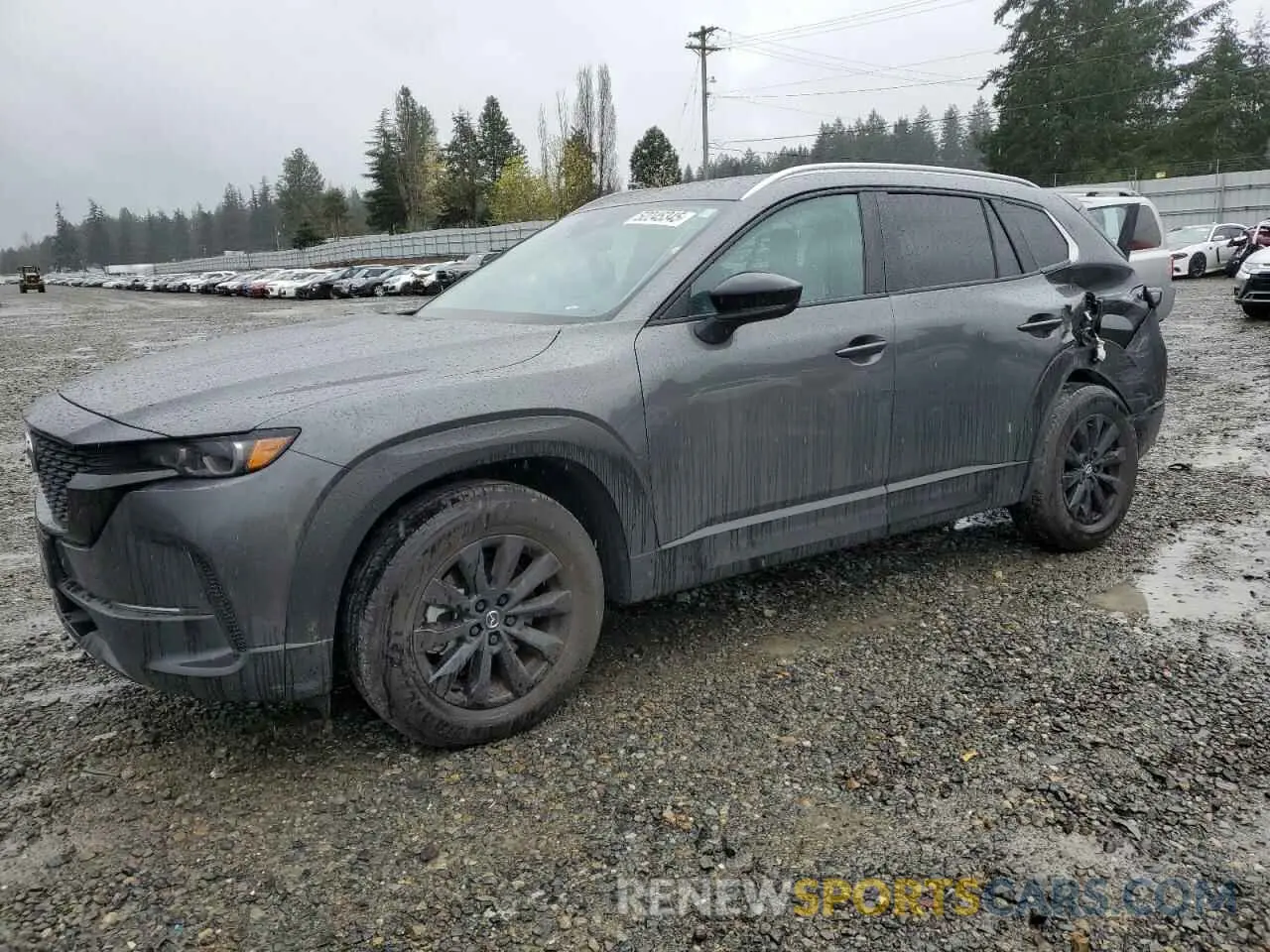 1 fotografías del automóvil dañado 7MMVABAM1RN187703 MAZDA CX-50 SELE 2024