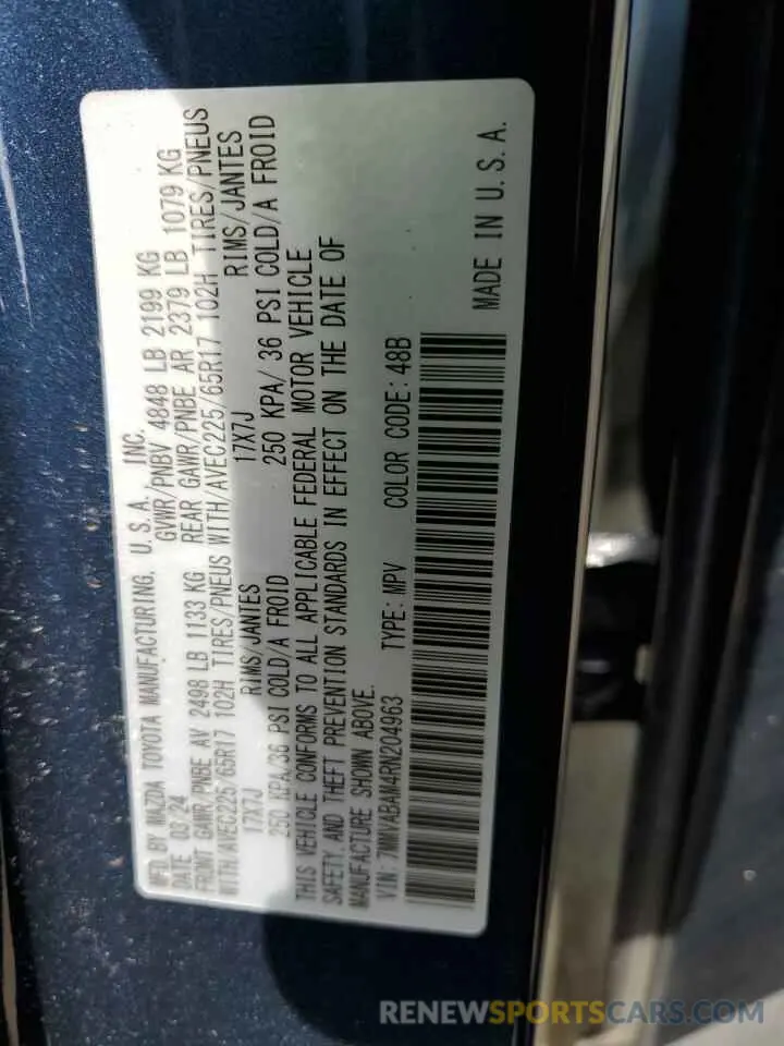 13 fotografías del automóvil dañado 7MMVABAM4RN204963 MAZDA CX-50 SELE 2024