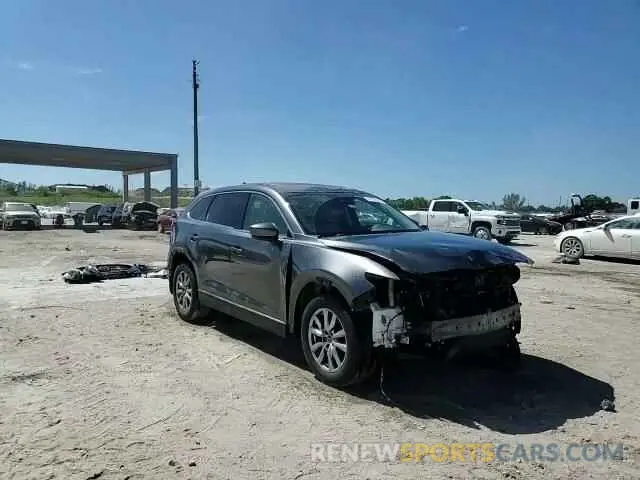 14 fotografías del automóvil dañado JM3TCACY4K0330567 MAZDA CX-9 2019