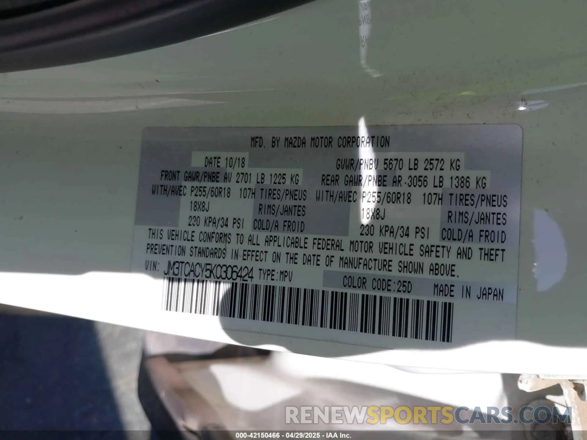 9 fotografías del automóvil dañado JM3TCACY5K0306424 MAZDA CX-9 2019