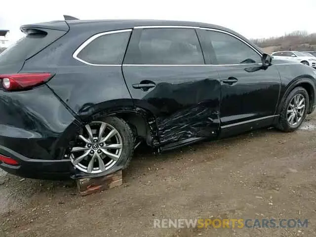 14 fotografías del automóvil dañado JM3TCBCYXK0310913 MAZDA CX-9 2019
