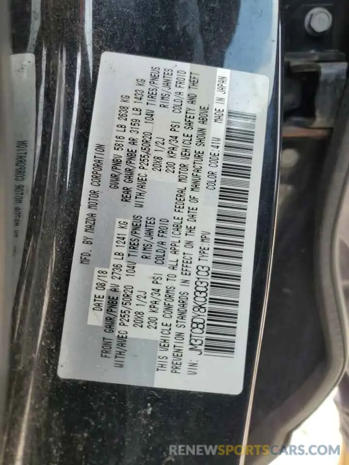 12 fotografías del automóvil dañado JM3TCBDY8K0303103 MAZDA CX-9 2019