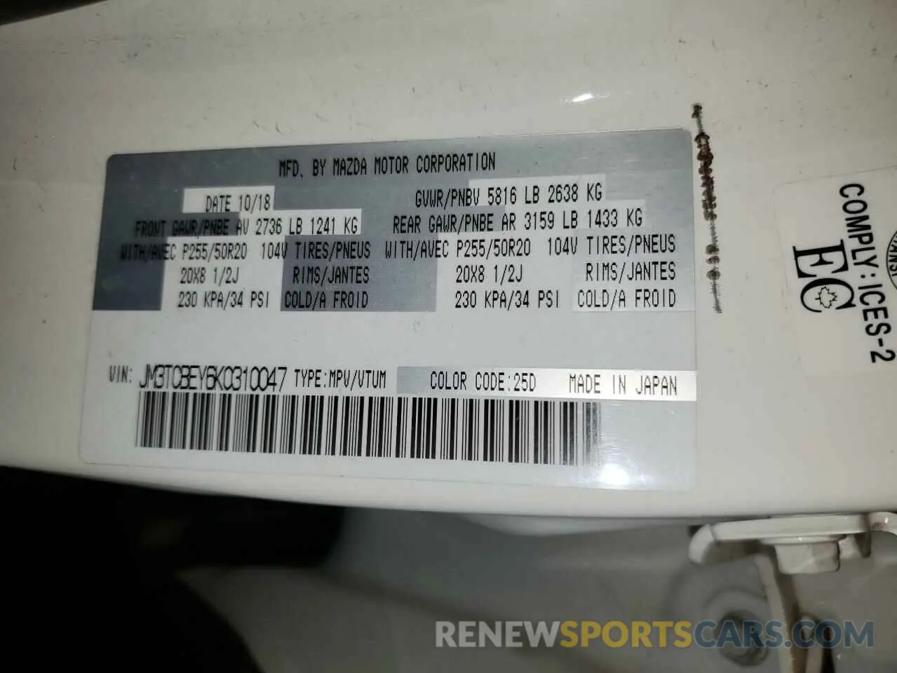 13 fotografías del automóvil dañado JM3TCBEY6K0310047 MAZDA CX-9 2019
