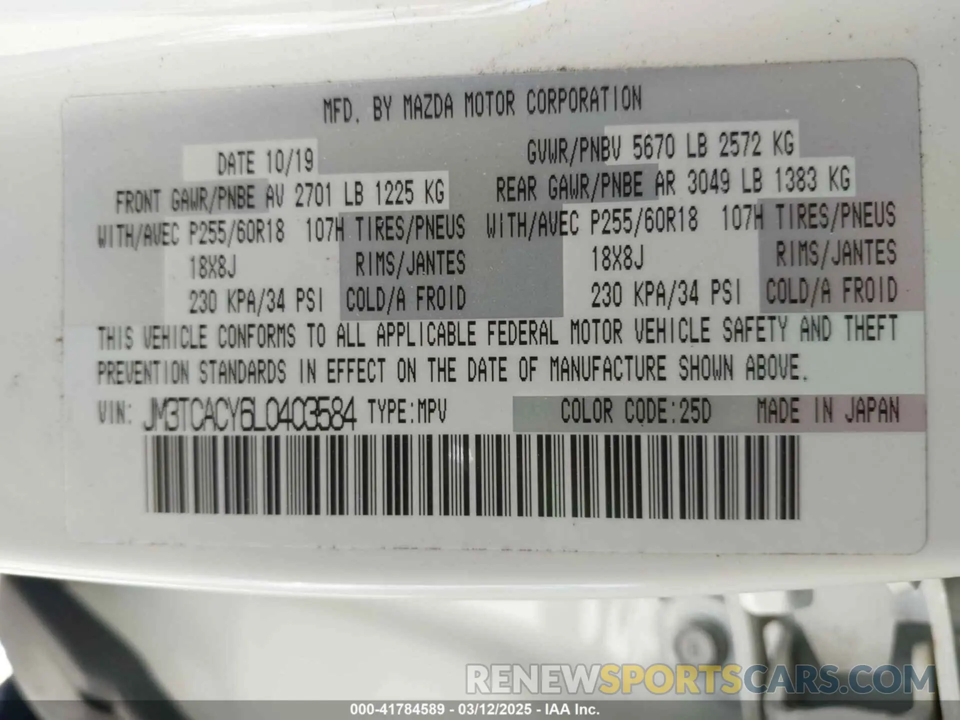 9 fotografías del automóvil dañado JM3TCACY6L0403584 MAZDA CX-9 2020