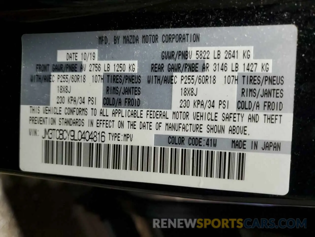 13 fotografías del automóvil dañado JM3TCBCY9L0404816 MAZDA CX-9 2020