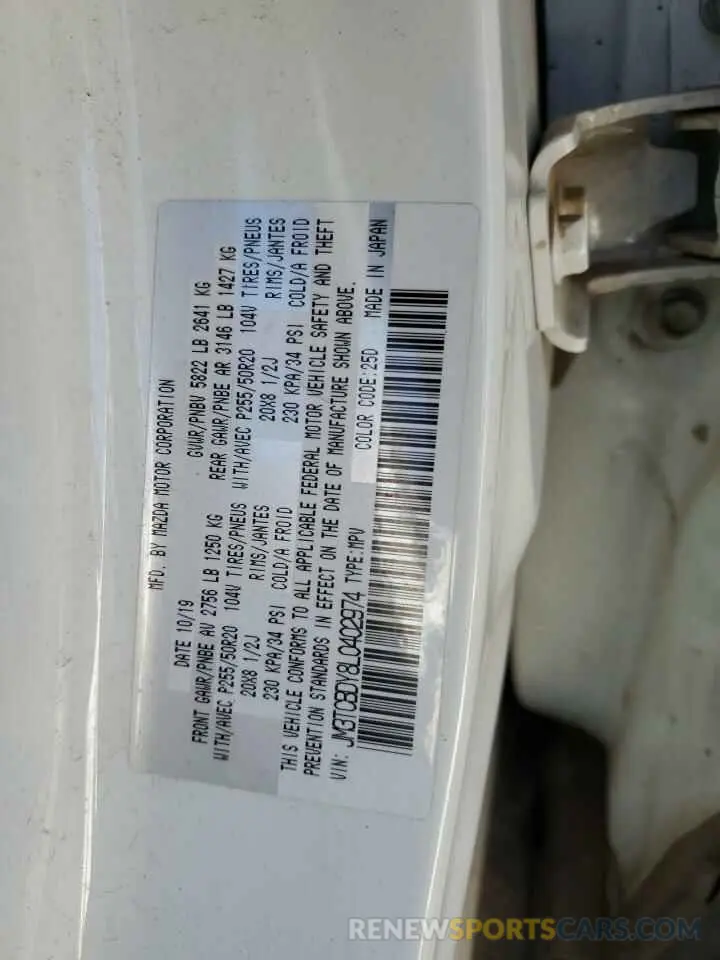 14 fotografías del automóvil dañado JM3TCBDY8L0402974 MAZDA CX-9 2020