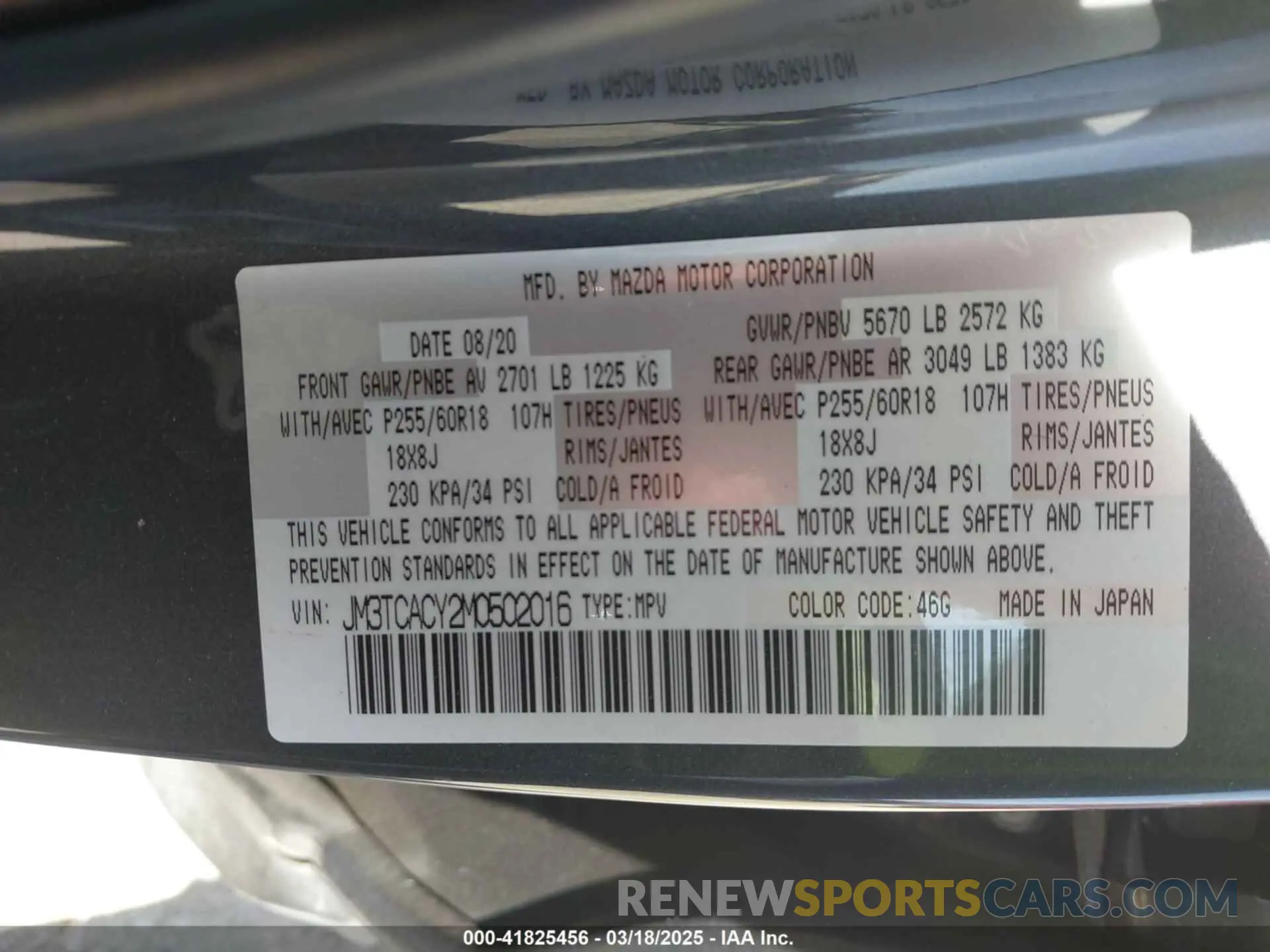 9 fotografías del automóvil dañado JM3TCACY2M0502016 MAZDA CX-9 2021