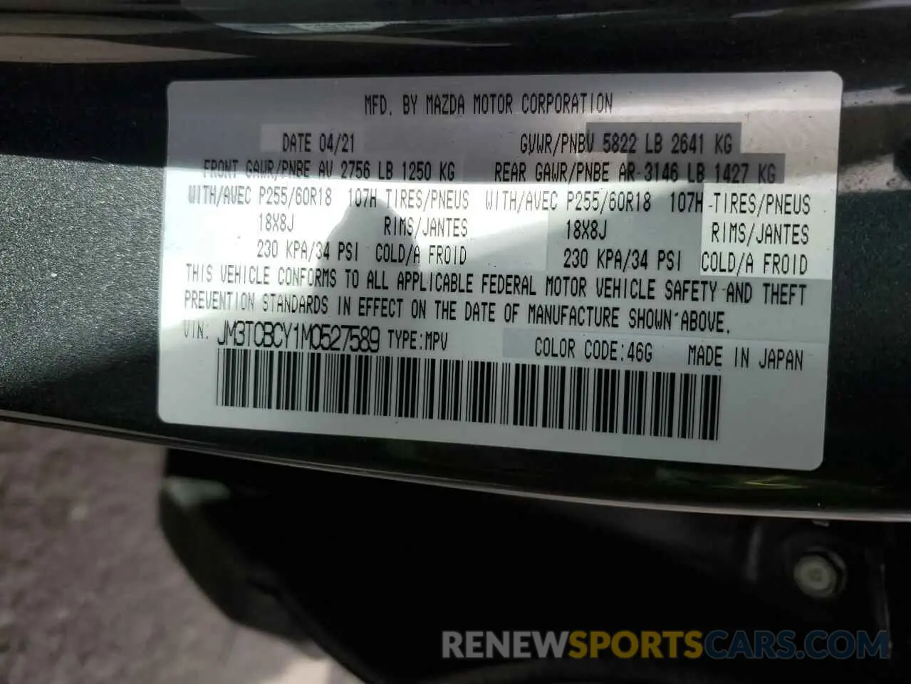 15 fotografías del automóvil dañado JM3TCBCY1M0527589 MAZDA CX-9 2021