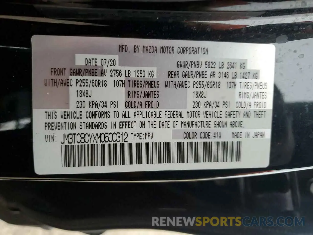 13 fotografías del automóvil dañado JM3TCBCYXM0500312 MAZDA CX-9 2021