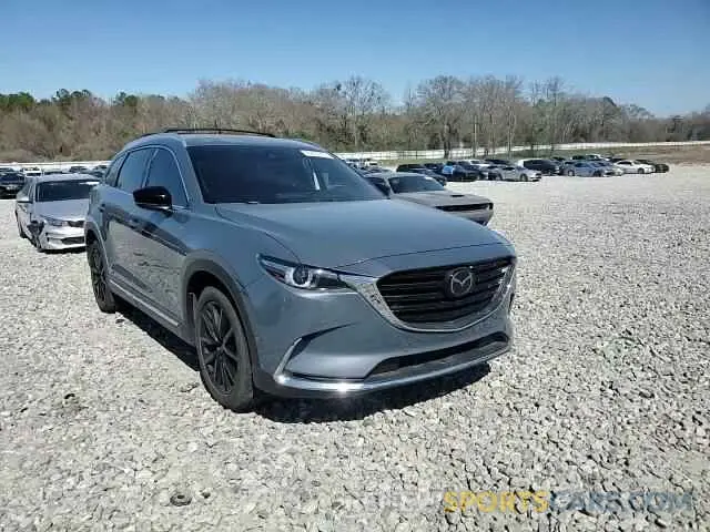 14 fotografías del automóvil dañado JM3TCBDY2M0537384 MAZDA CX-9 2021