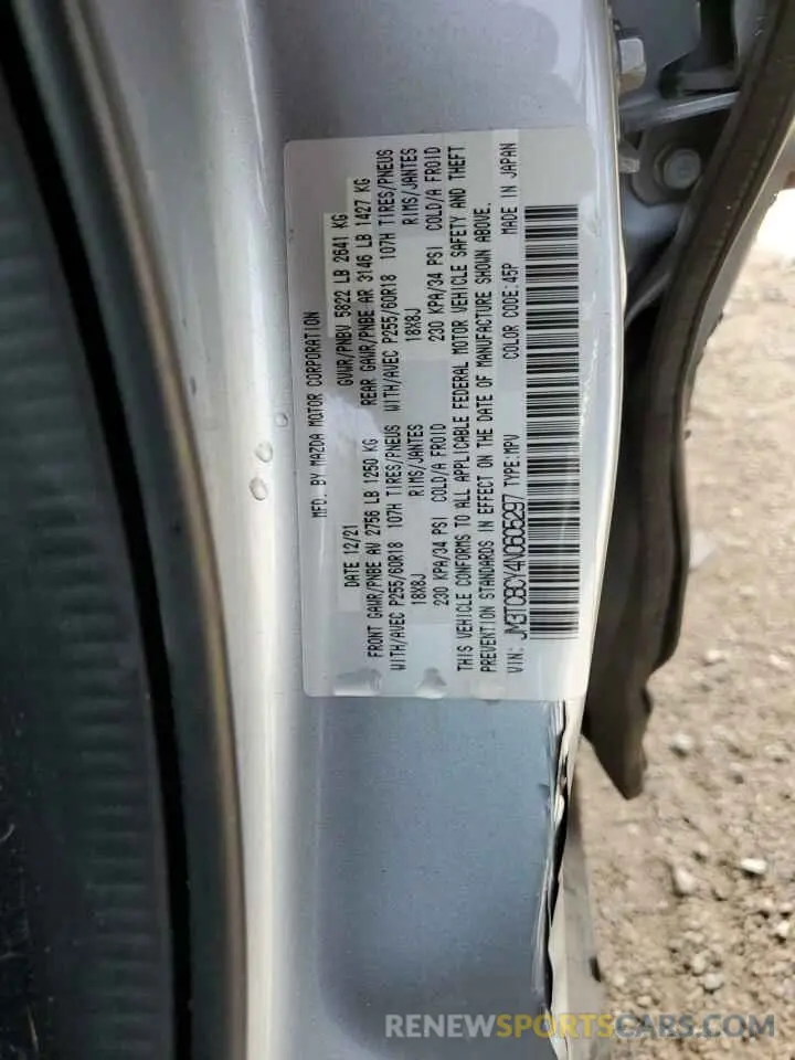 13 fotografías del automóvil dañado JM3TCBCY4N0605297 MAZDA CX-9 2022