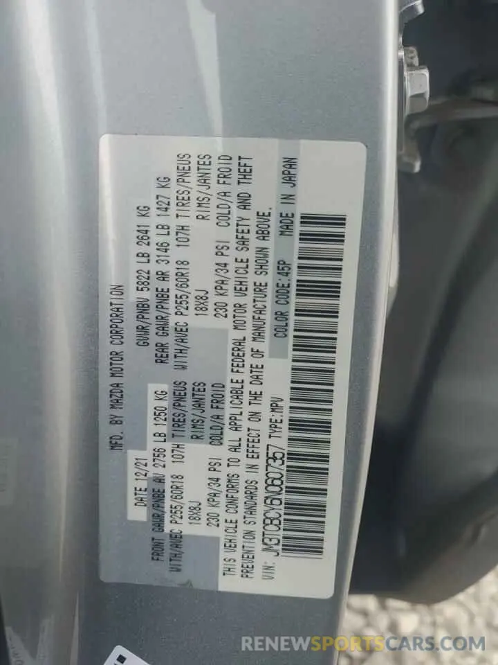 13 fotografías del automóvil dañado JM3TCBCY6N0607357 MAZDA CX-9 2022