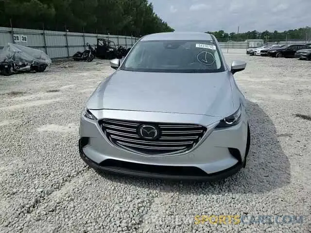 14 fotografías del automóvil dañado JM3TCBCY6N0607357 MAZDA CX-9 2022