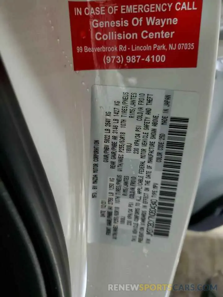 13 fotografías del automóvil dañado JM3TCBCY7N0604340 MAZDA CX-9 2022