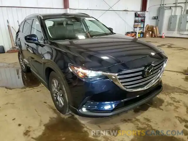 14 fotografías del automóvil dañado JM3TCBCY1P0655657 MAZDA CX-9 2023