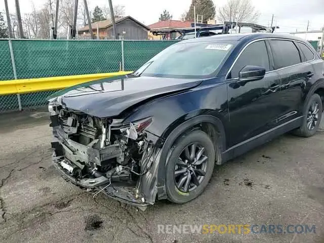 12 fotografías del automóvil dañado JM3TCBCY4P0653899 MAZDA CX-9 2023