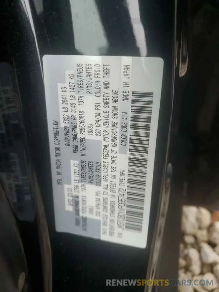 13 fotografías del automóvil dañado JM3TCBCYXP0657472 MAZDA CX-9 2023