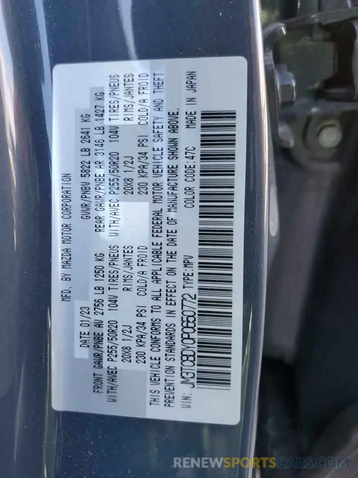 13 fotografías del automóvil dañado JM3TCBDY0P0650772 MAZDA CX-9 2023