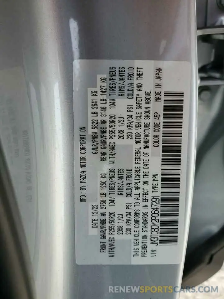 12 fotografías del automóvil dañado JM3TCBDY2P0647291 MAZDA CX-9 2023