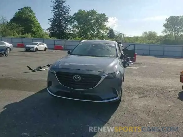 14 fotografías del automóvil dañado JM3TCBDY4P0644330 MAZDA CX-9 2023