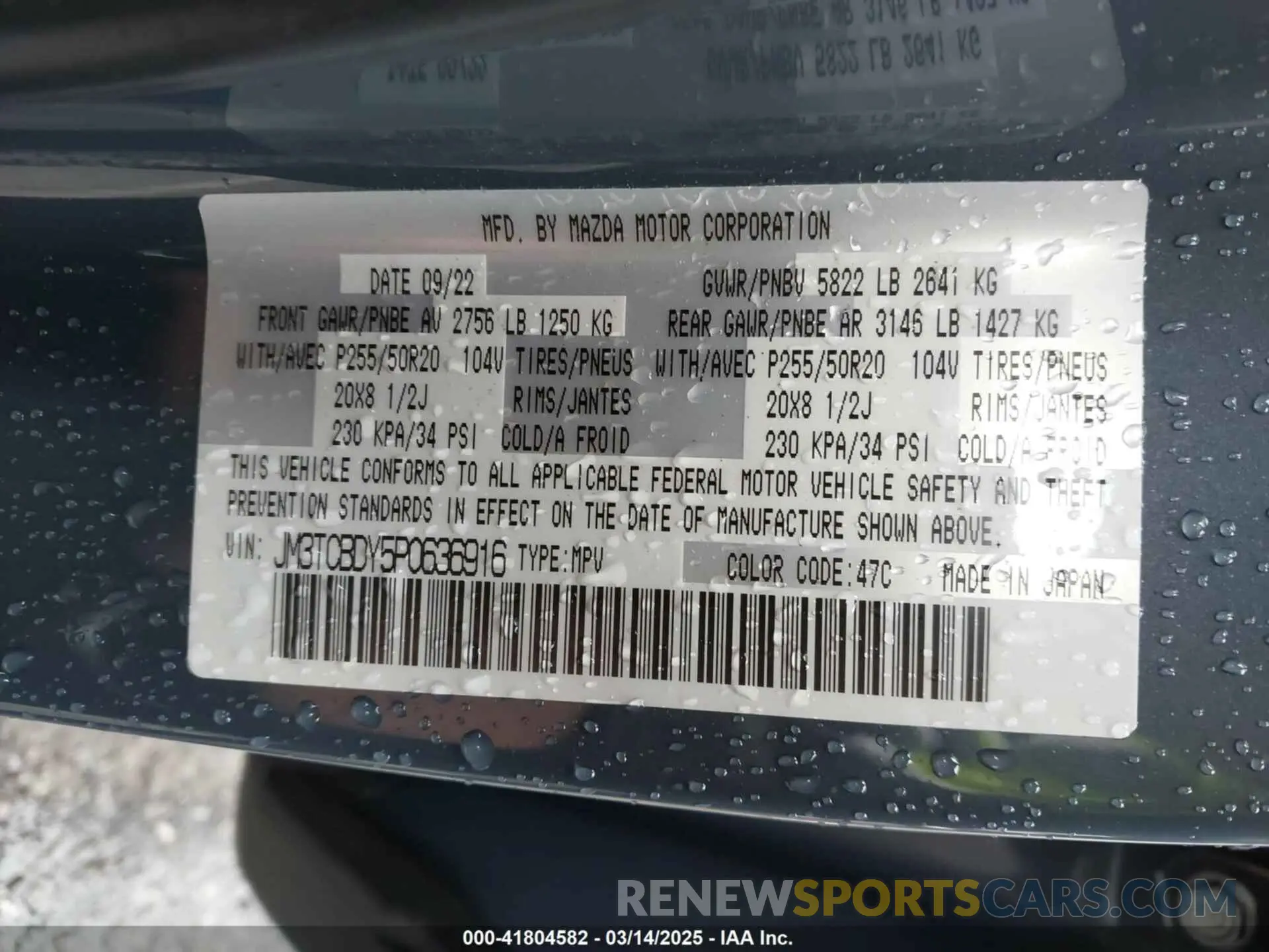 9 fotografías del automóvil dañado JM3TCBDY5P0636916 MAZDA CX-9 2023
