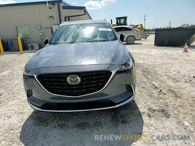 11 fotografías del automóvil dañado JM3TCBDY8P0653953 MAZDA CX-9 2023